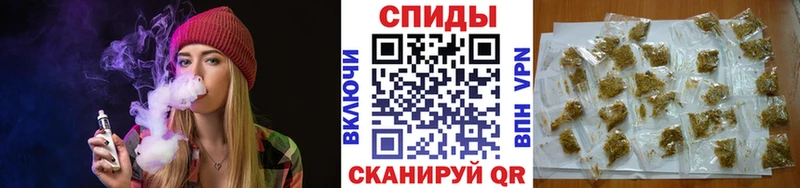 hydra зеркало  Касли  Бутират 1.4BDO 