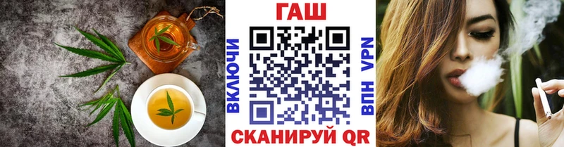 Еда ТГК конопля Касли