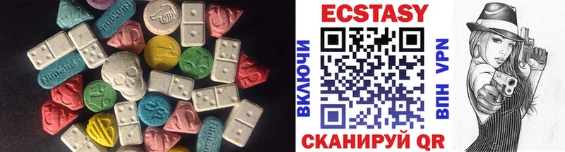 как найти закладки  Касли  omg ONION  Ecstasy бентли 