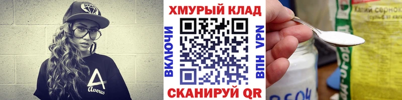 где можно купить   Касли  ГЕРОИН белый 