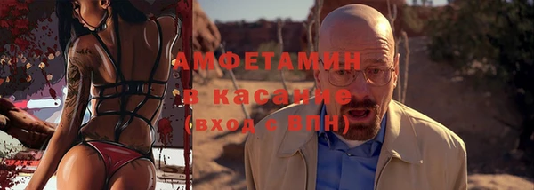 шишки Абдулино