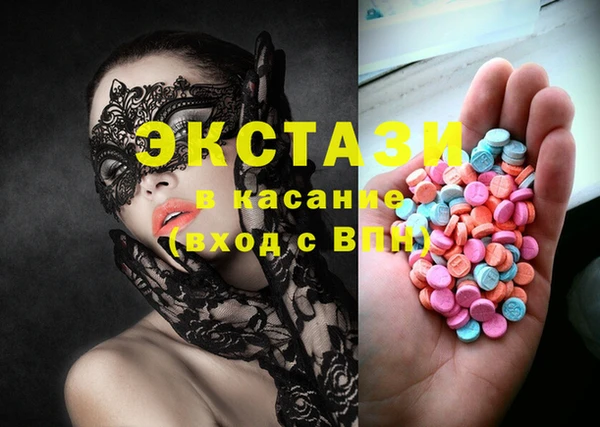 скорость Абаза
