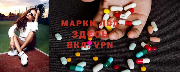 скорость Абаза
