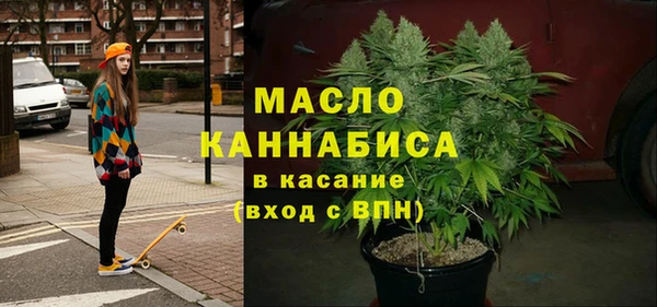 скорость Абаза