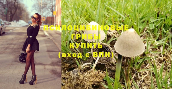 мефедрон VHQ Абинск