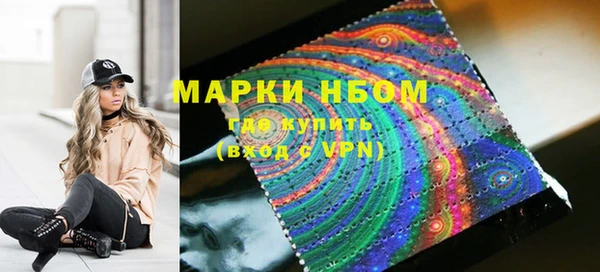 скорость Абаза