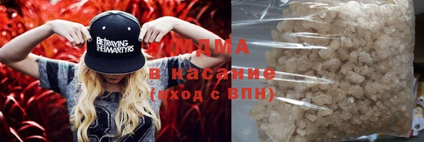 скорость Абаза