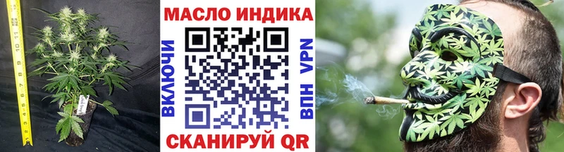 купить Касли omg сайт Дистиллят ТГК вейп