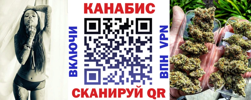Шишки марихуана SATIVA & INDICA где купить наркоту Касли